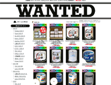 Tablet Screenshot of media.wanted.io